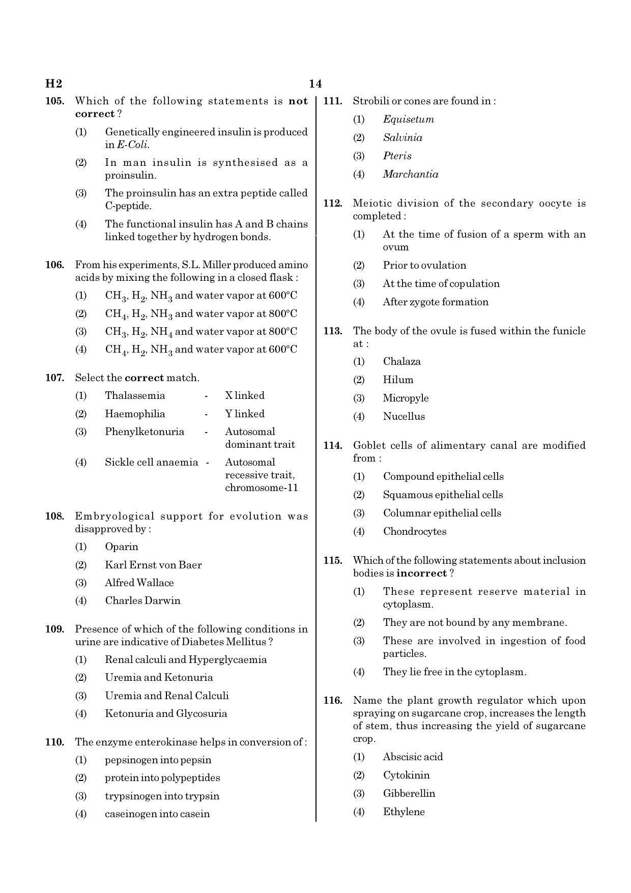 NEET H2 2020 Question Paper - Page 14