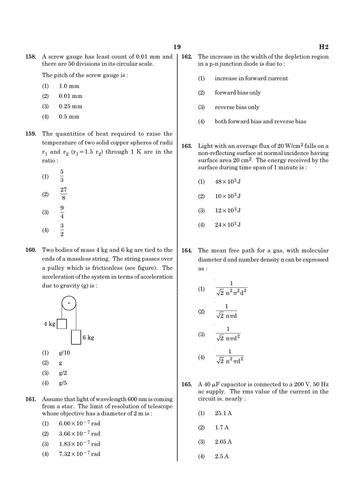 NEET H2 2020 Question Paper - Page 19