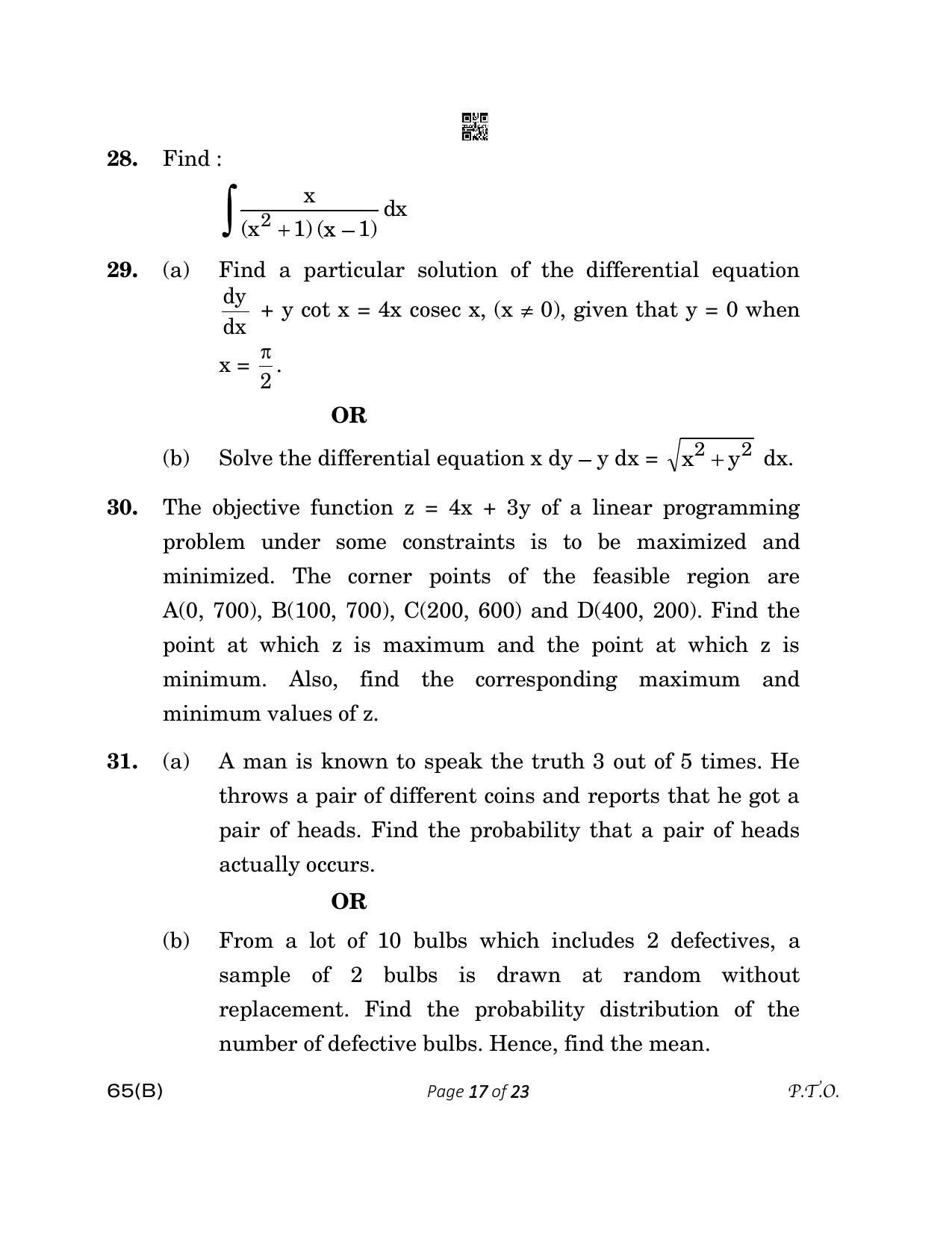 CBSE Class 12 65(B) MATHEMATICS FOR VI 2023 Question Paper - Page 17
