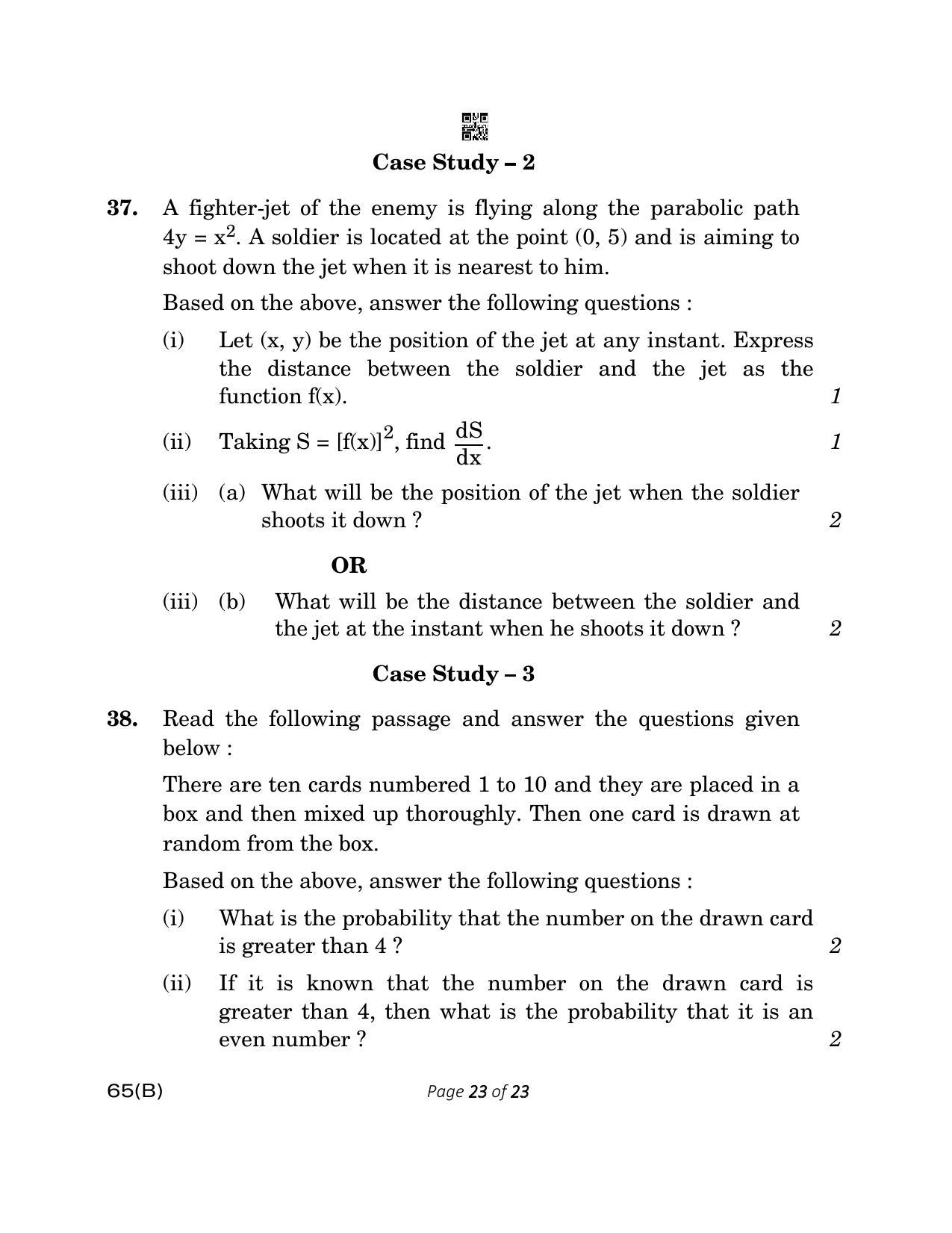 CBSE Class 12 65(B) MATHEMATICS FOR VI 2023 Question Paper - Page 23
