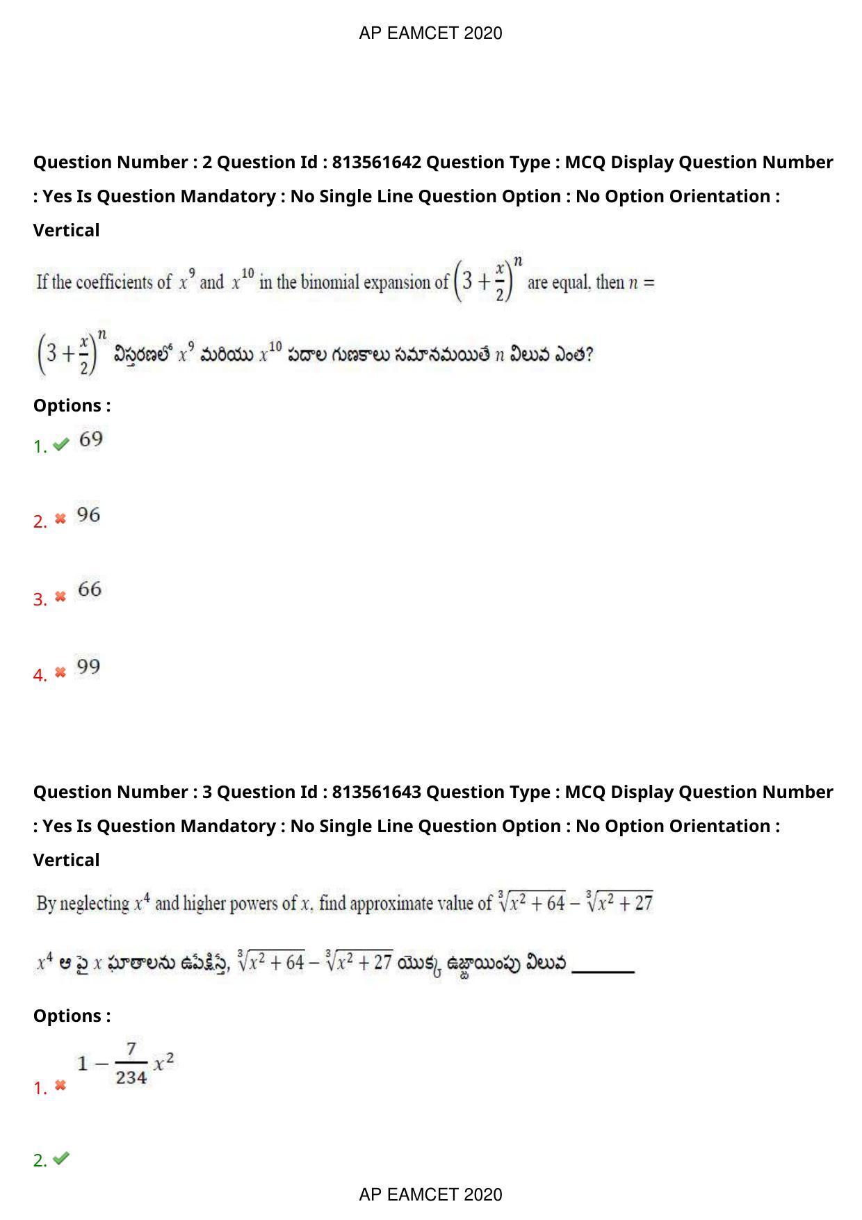 TS EAMCET 2020 Engineering Question Paper with Key (21 Sep.2020 Forenoon) - Page 3