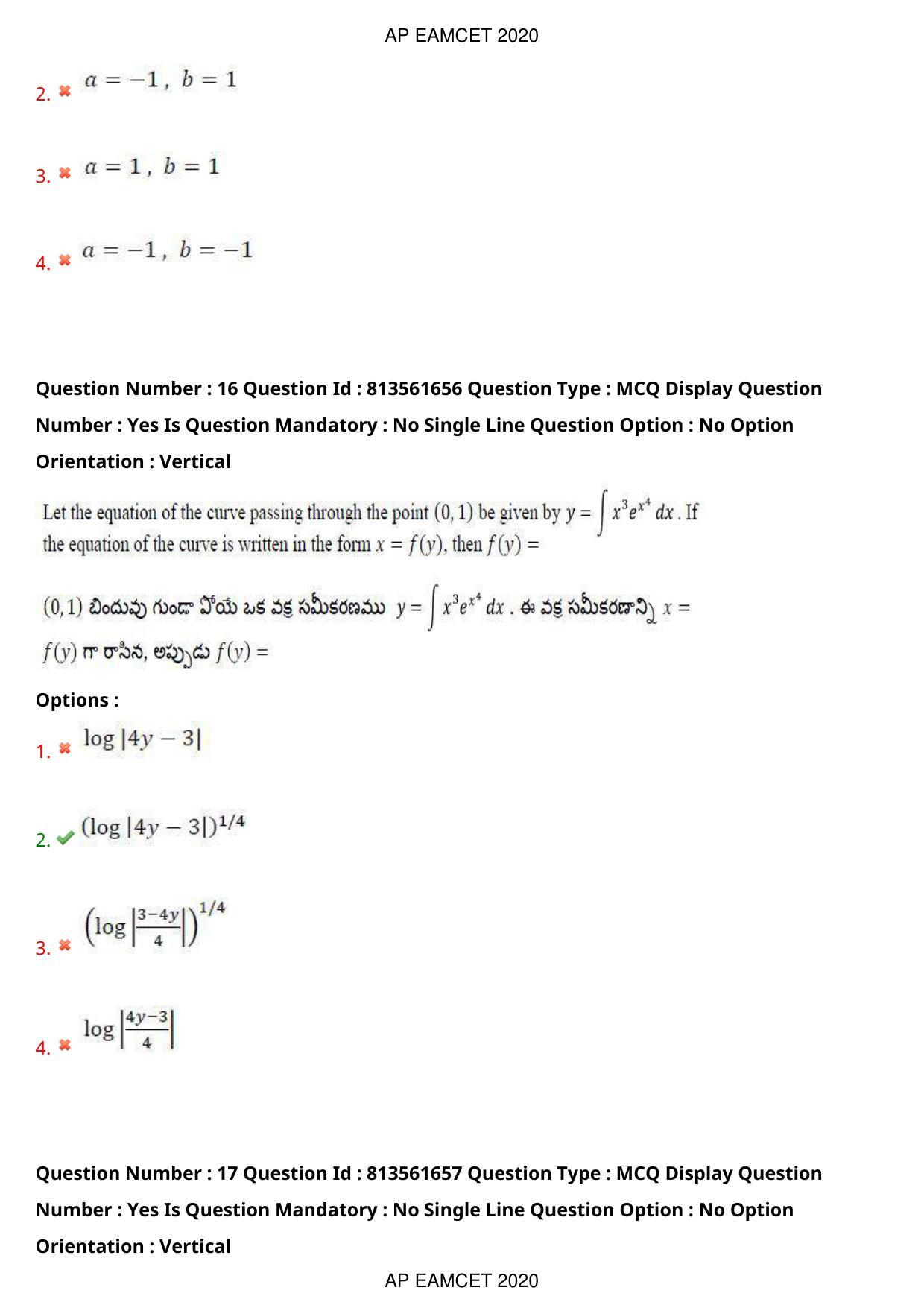 TS EAMCET 2020 Engineering Question Paper with Key (21 Sep.2020 Forenoon) - Page 12