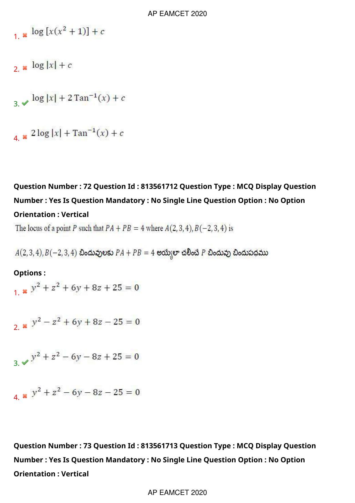 TS EAMCET 2020 Engineering Question Paper with Key (21 Sep.2020 Forenoon) - Page 48