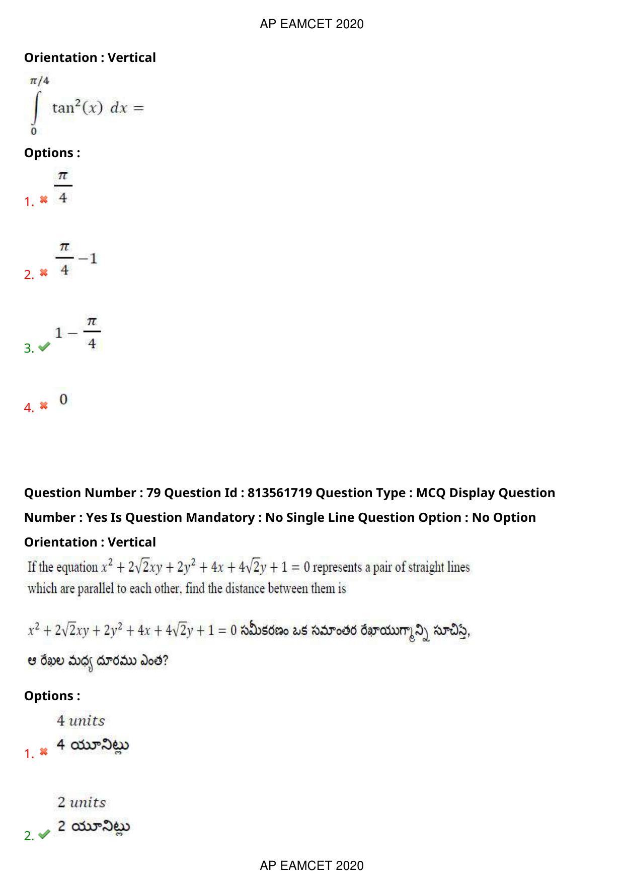 TS EAMCET 2020 Engineering Question Paper with Key (21 Sep.2020 Forenoon) - Page 52