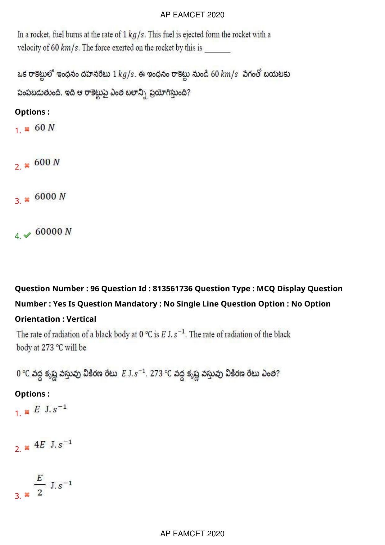 TS EAMCET 2020 Engineering Question Paper with Key (21 Sep.2020 Forenoon) - Page 64