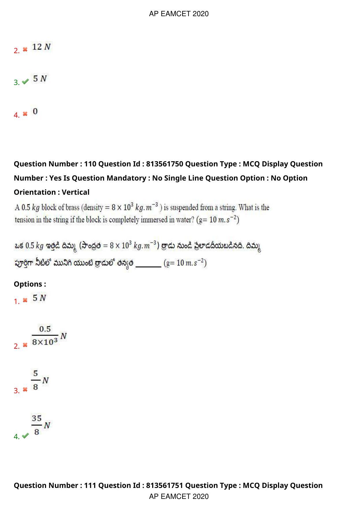 TS EAMCET 2020 Engineering Question Paper with Key (21 Sep.2020 Forenoon) - Page 73