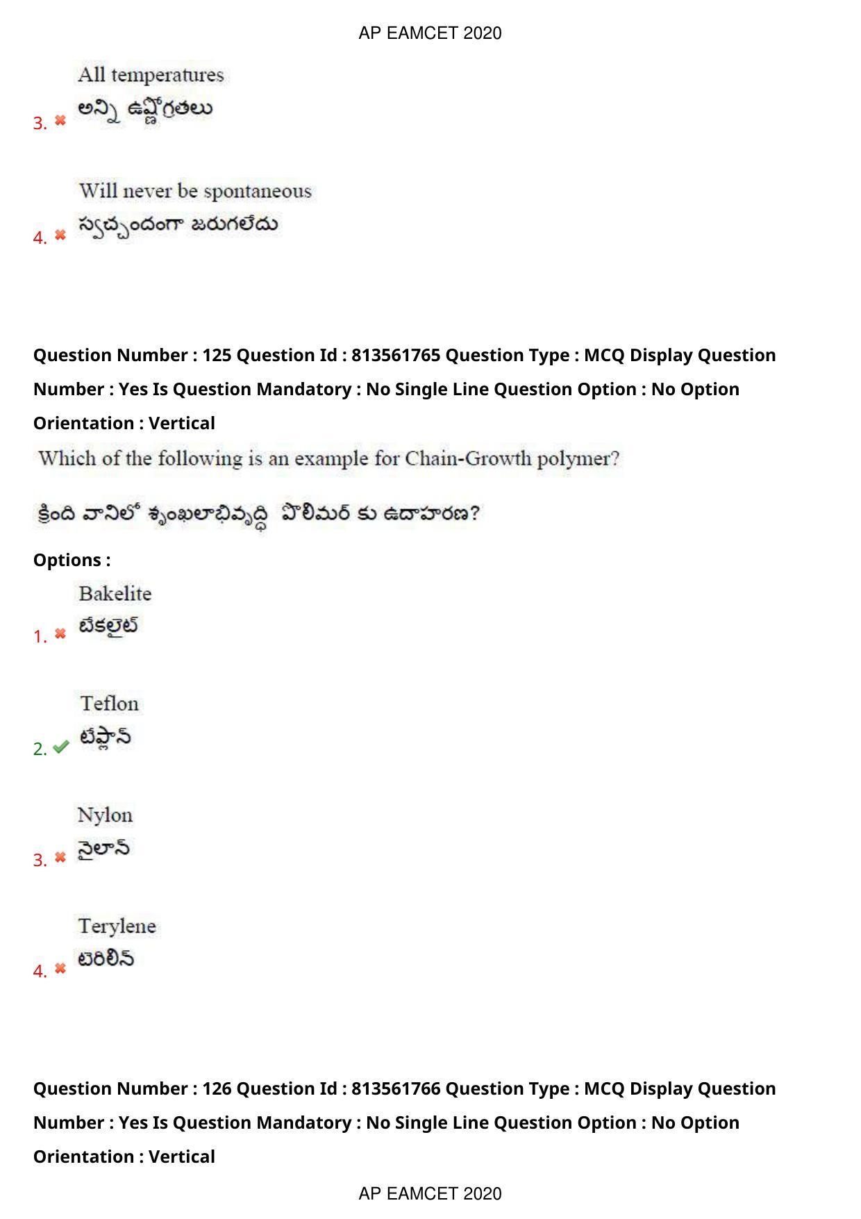 TS EAMCET 2020 Engineering Question Paper with Key (21 Sep.2020 Forenoon) - Page 84