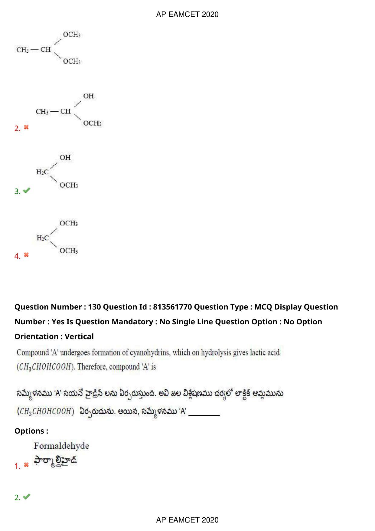 TS EAMCET 2020 Engineering Question Paper with Key (21 Sep.2020 Forenoon) - Page 87