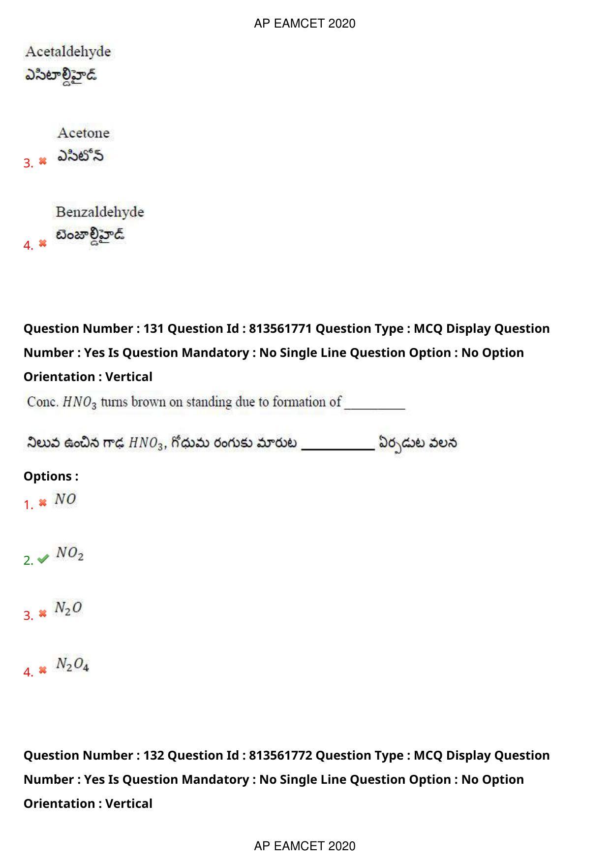 TS EAMCET 2020 Engineering Question Paper with Key (21 Sep.2020 Forenoon) - Page 88