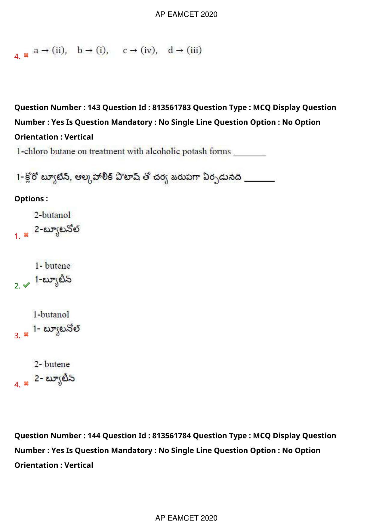 TS EAMCET 2020 Engineering Question Paper with Key (21 Sep.2020 Forenoon) - Page 97