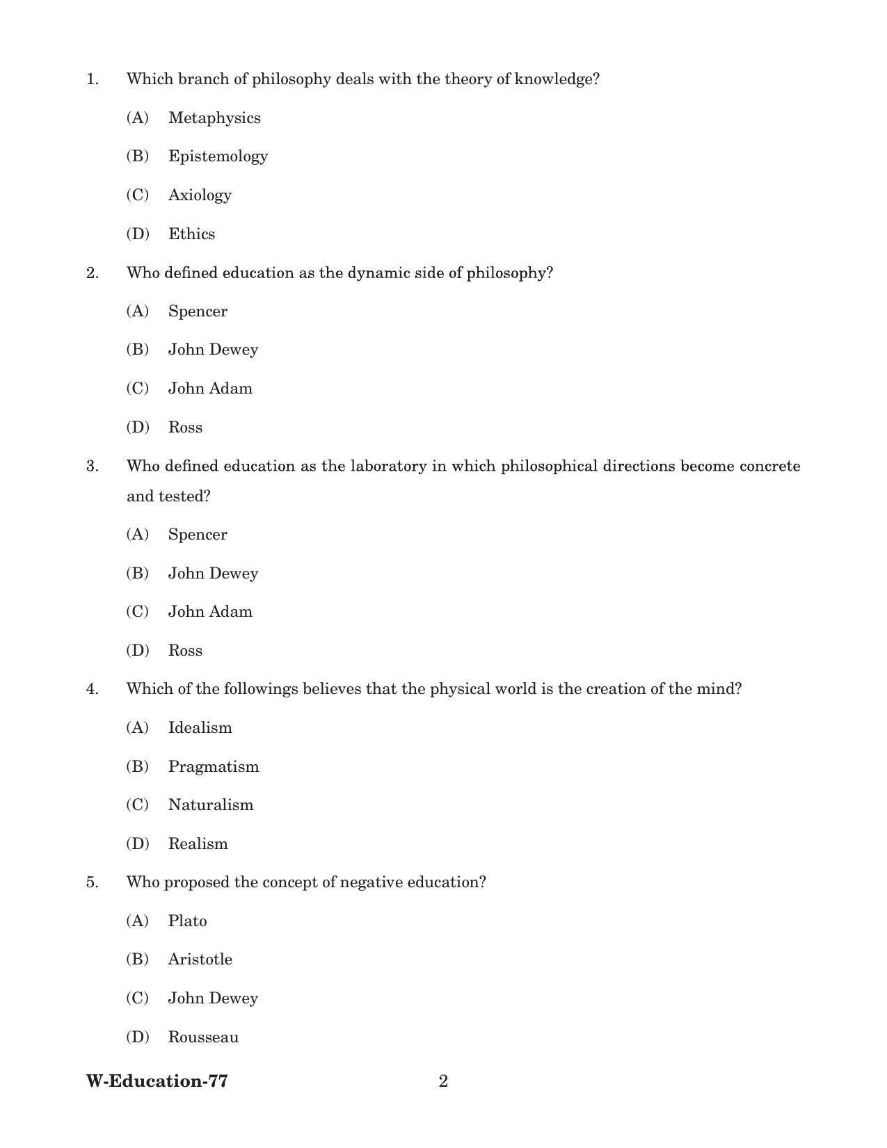 Odisha CPET 2022 EDUCATION Question Paper - Page 2