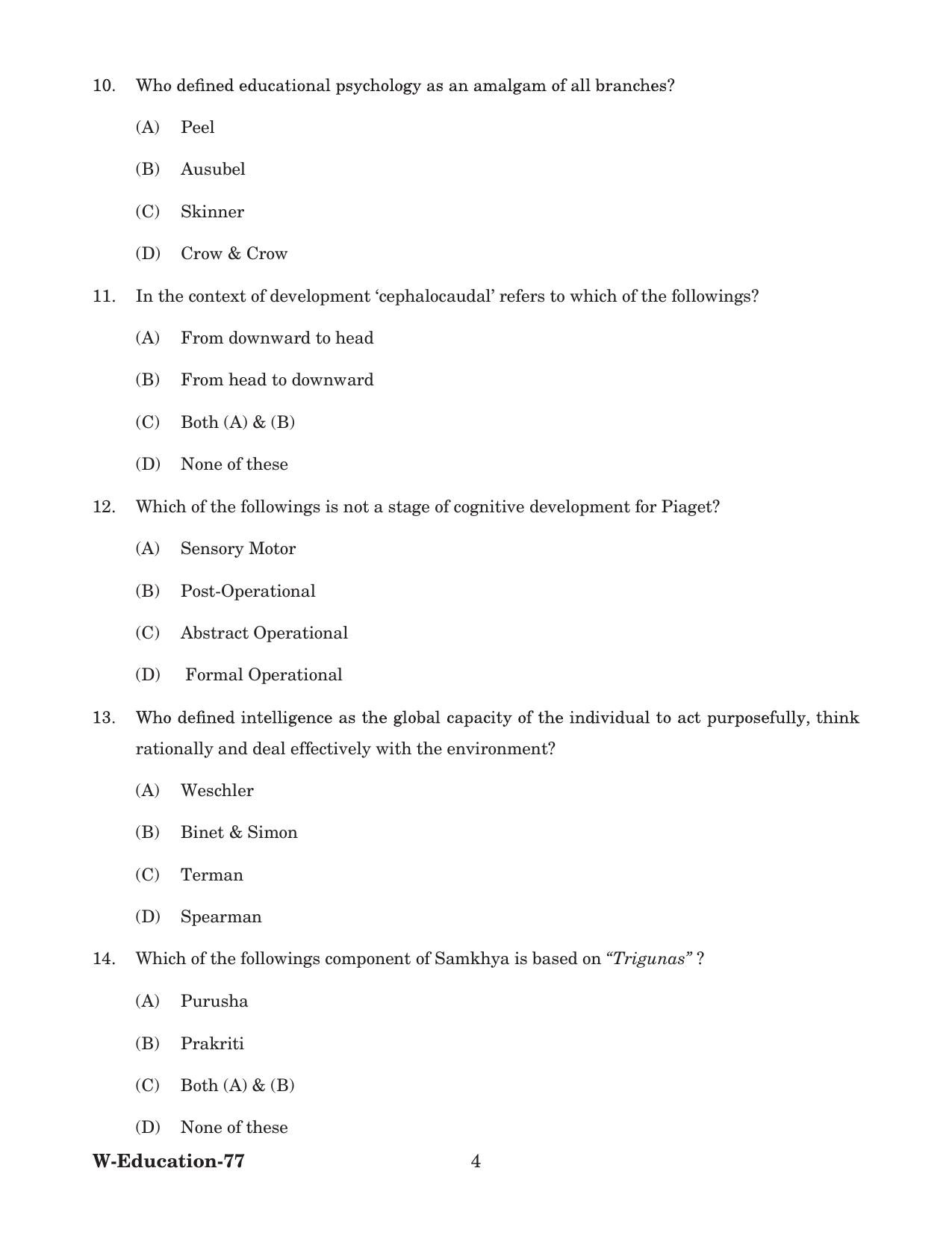 Odisha CPET 2022 EDUCATION Question Paper - Page 4