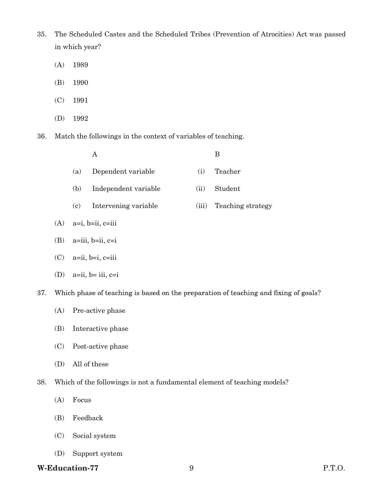 Odisha CPET 2022 EDUCATION Question Paper - Page 9