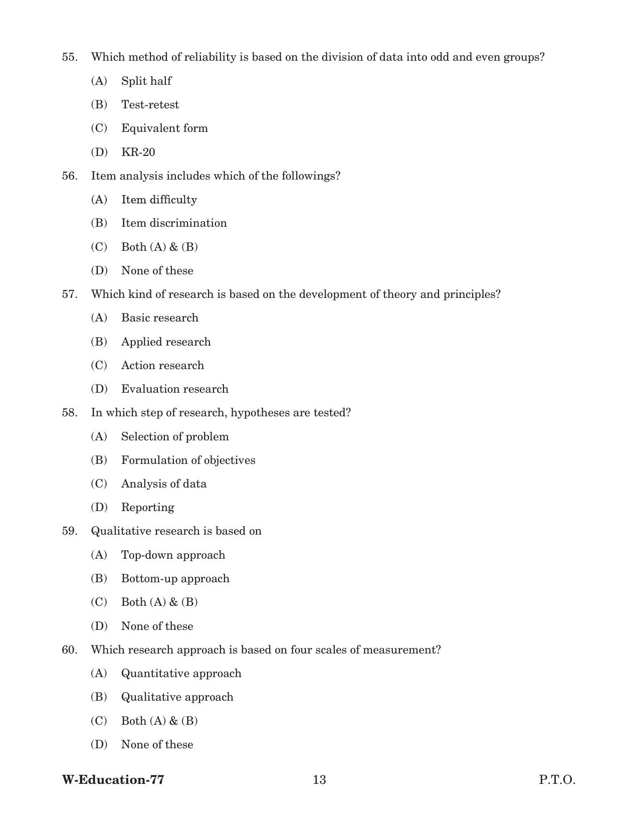 Odisha CPET 2022 EDUCATION Question Paper - Page 13