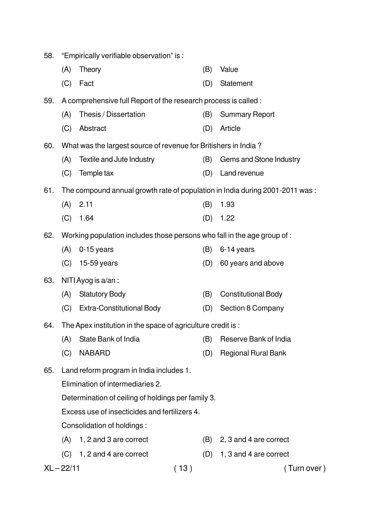 Odisha CPET ECONOMICS 2020 Question Paper - Page 13