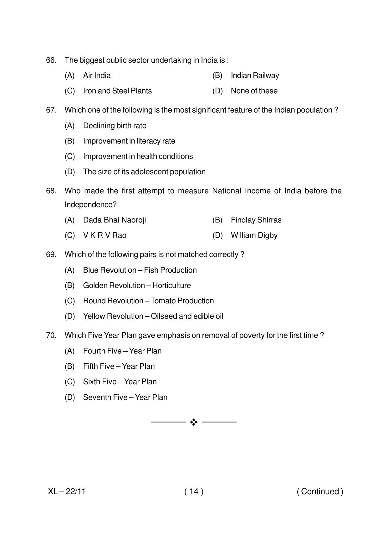 Odisha CPET ECONOMICS 2020 Question Paper - Page 14