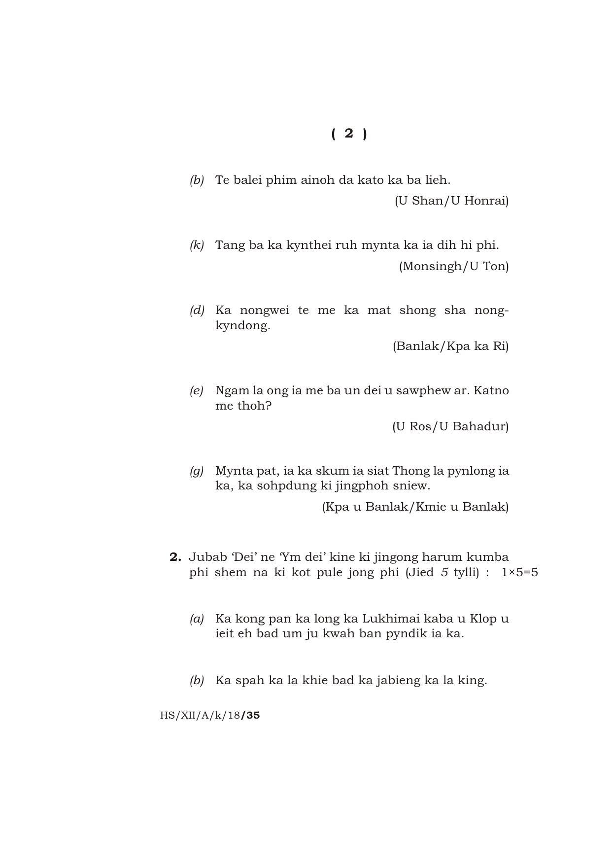 Meghalaya Board (MBOSE) Class 12 KHASI ( ELECTIVE ) 2018 Question Paper - Page 2