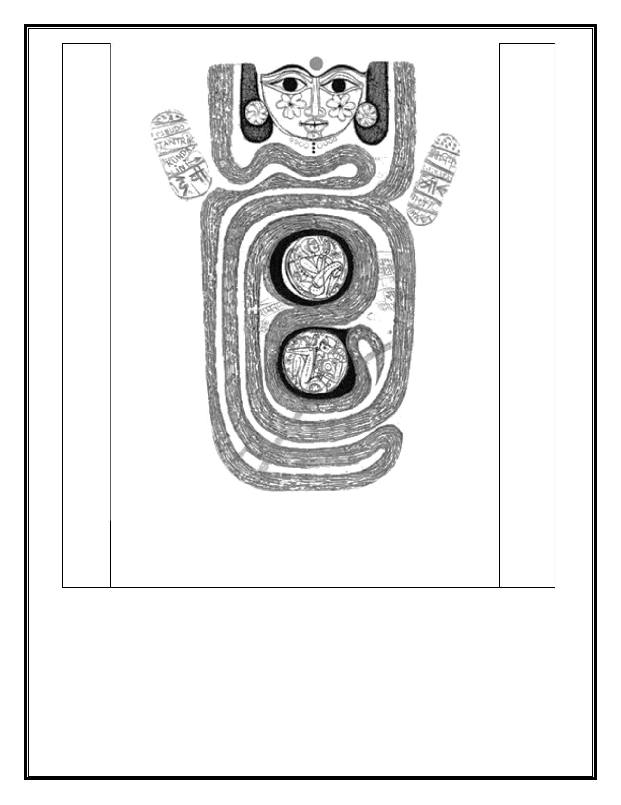CBSE Class 12 Graphic Sample Question Paper 2024-25 - Page 8