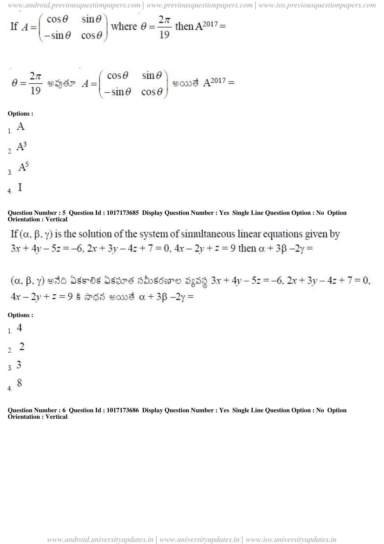 AP EAPCET 2017 - April 24, 2017 Forenoon - Master Engineering Question Paper With Preliminary Keys - Page 3