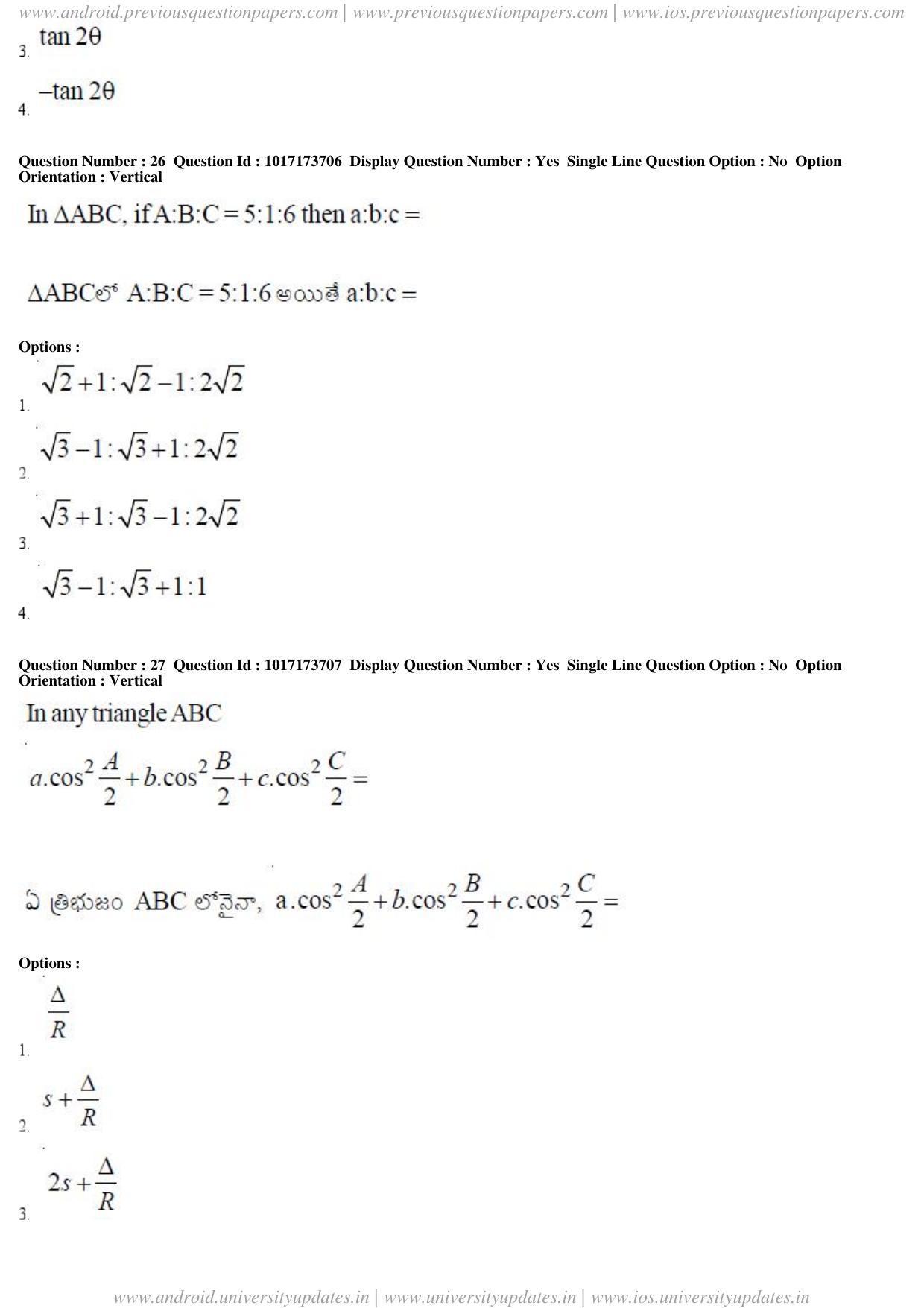 AP EAPCET 2017 - April 24, 2017 Forenoon - Master Engineering Question Paper With Preliminary Keys - Page 13