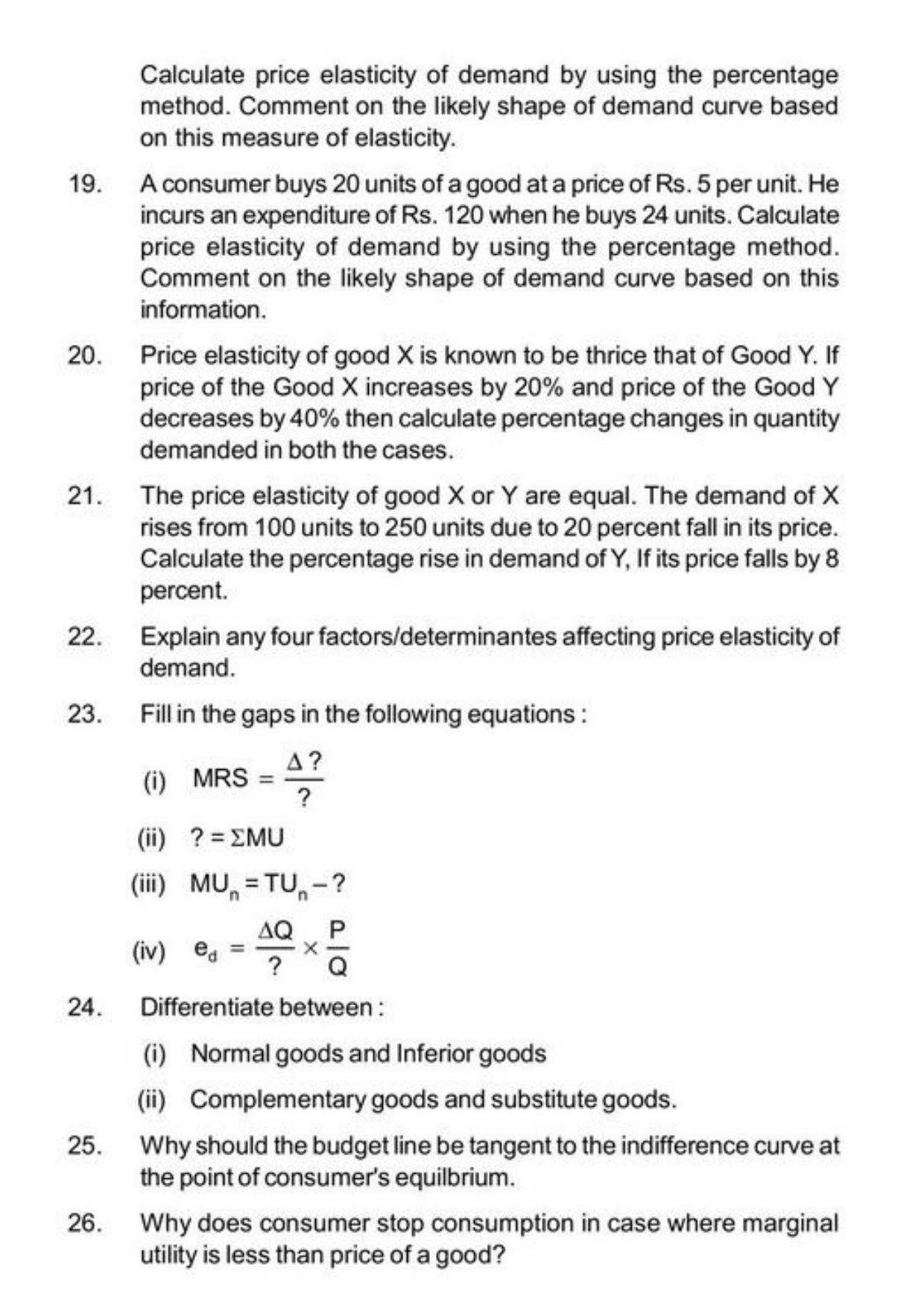 Class 11 Notes, Question & Practice Paper - Economics (Topic 2(B) : Consumers Equilibrium and Demand) - Page 14