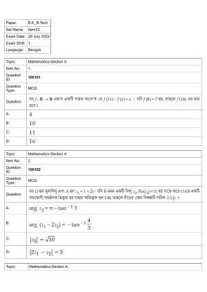 JEE Mains 2022: BTech Bengali (Shift 1) 26-07-2022 Question Paper