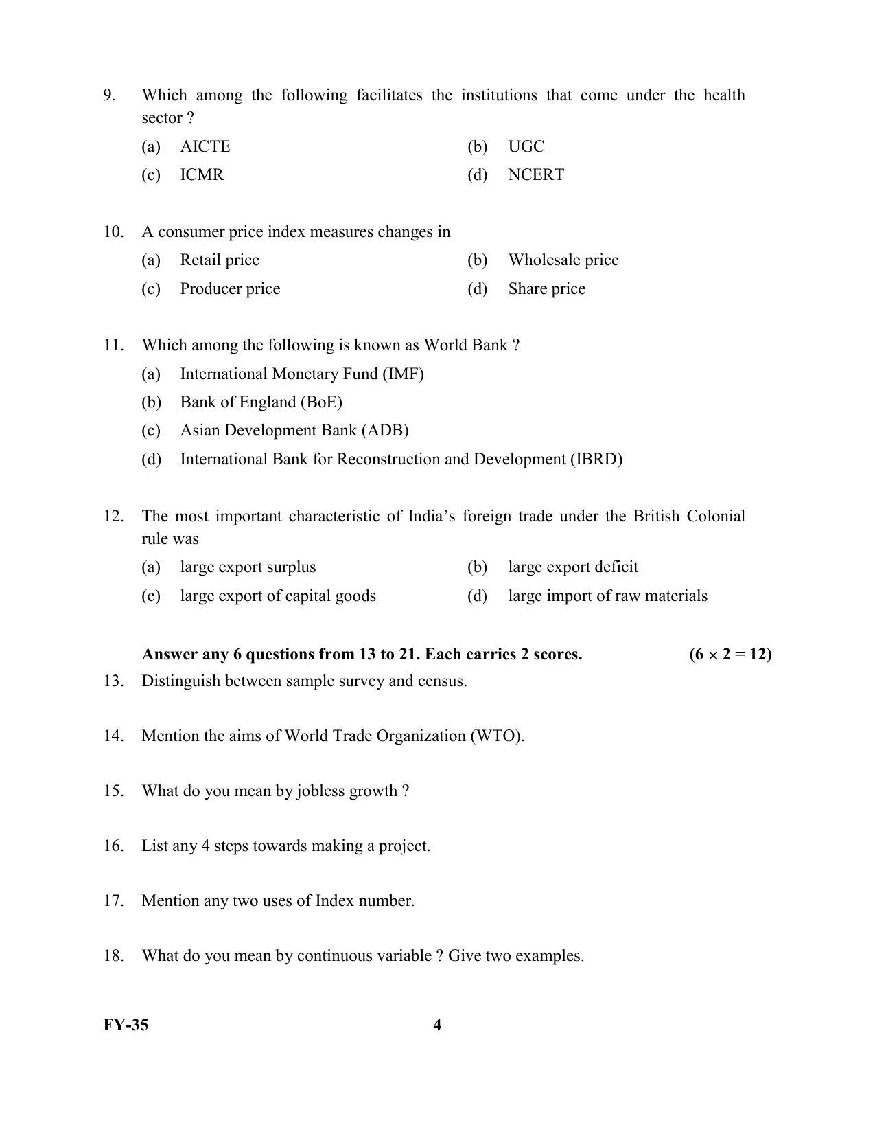 Kerala Plus One 2022 Economics Question Paper - Page 4