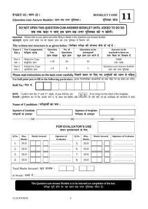 FTII JET Three Year Post Graduate Diploma in Direction & Screenplay Writing 2018 Question Paper