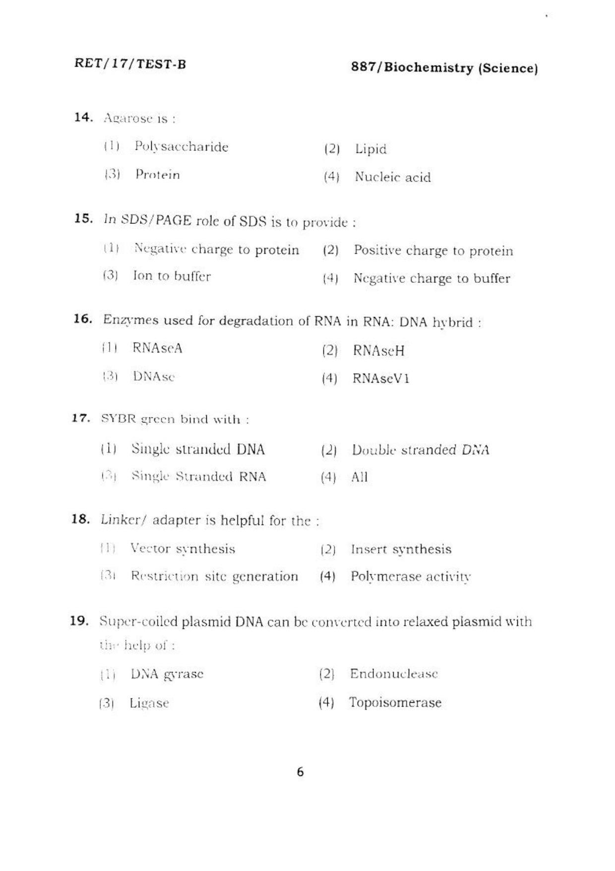 BHU RET BIOCHEMISTRY SCIENCE 2017 Question Paper - Page 7