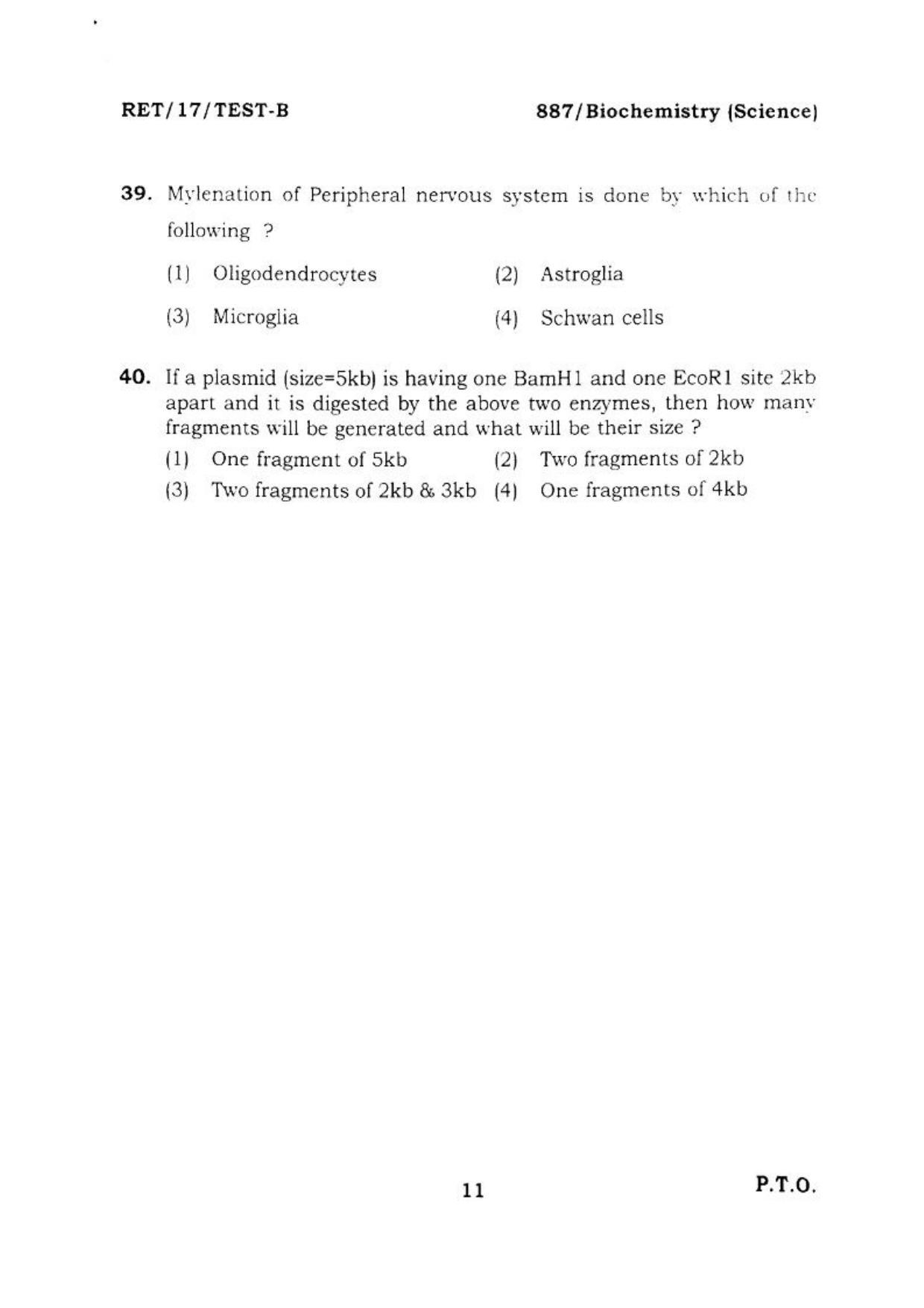 BHU RET BIOCHEMISTRY SCIENCE 2017 Question Paper - Page 12