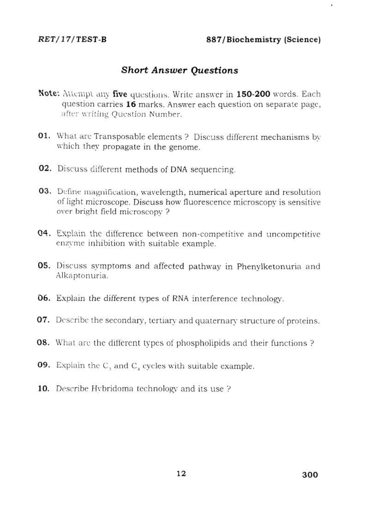 BHU RET BIOCHEMISTRY SCIENCE 2017 Question Paper - Page 13