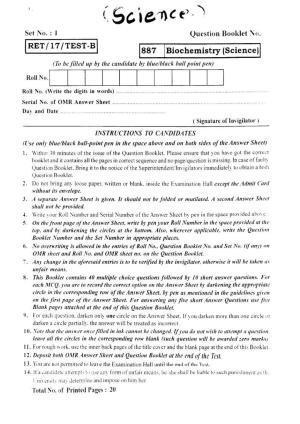BHU RET BIOCHEMISTRY SCIENCE 2017 Question Paper