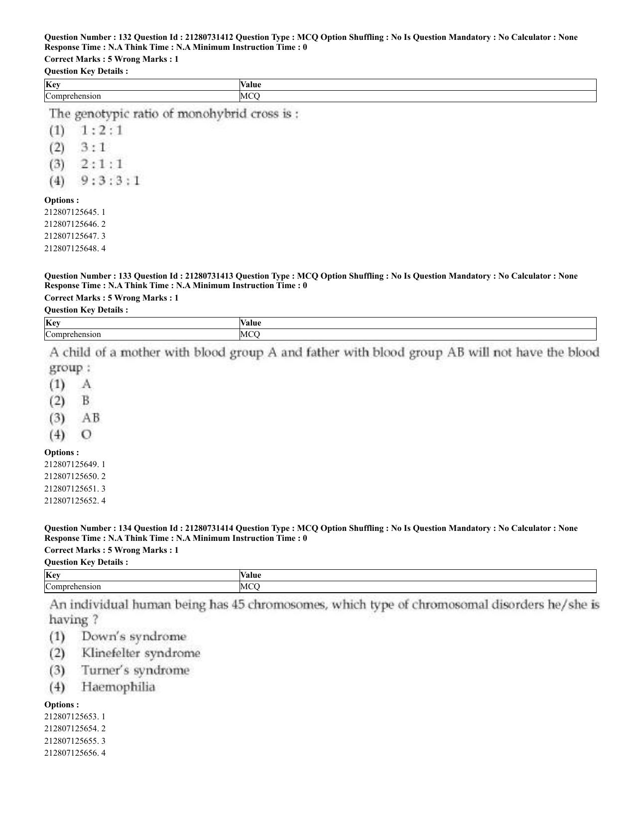 CUET 2023 English Bengali Shift 3 Question Papers - Page 70