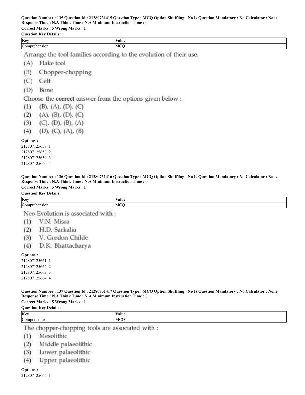 CUET 2023 English Bengali Shift 3 Question Papers - Page 71