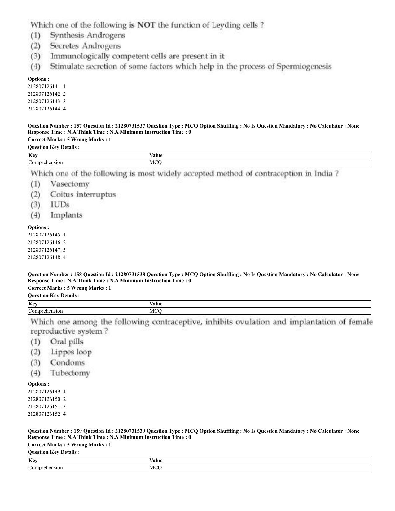 CUET 2023 English Bengali Shift 3 Question Papers - Page 85