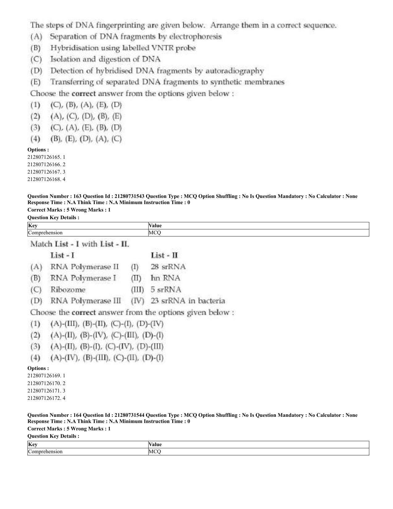 CUET 2023 English Bengali Shift 3 Question Papers - Page 87