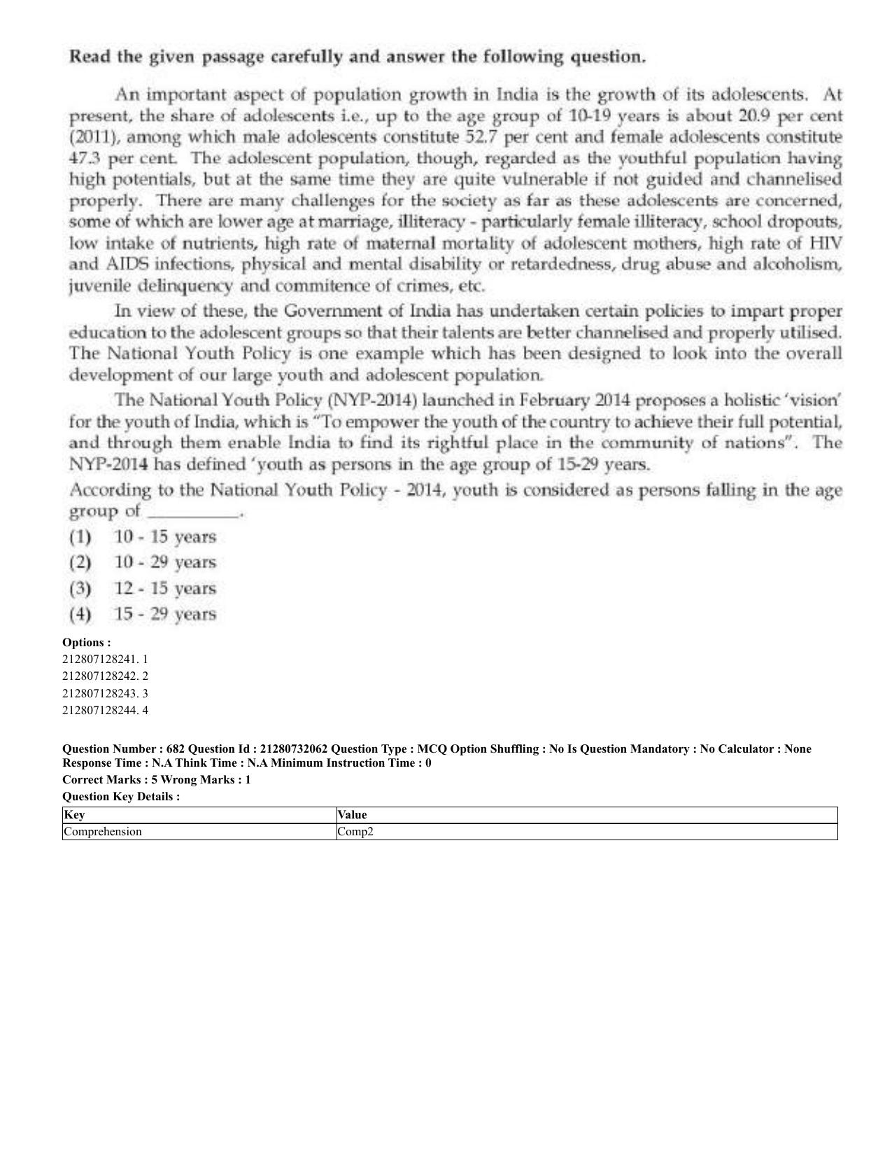 CUET 2023 English Bengali Shift 3 Question Papers - Page 343