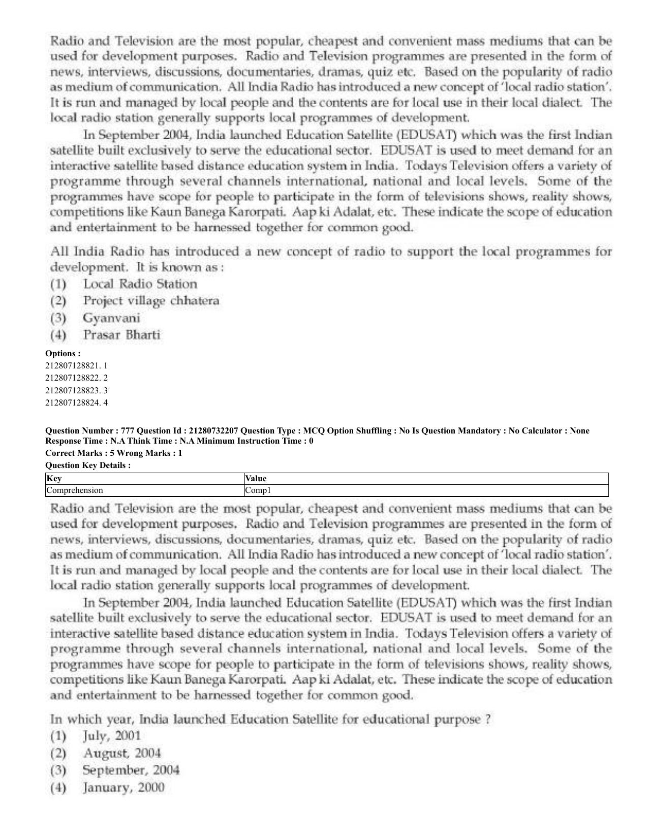 CUET 2023 English Bengali Shift 3 Question Papers - Page 386