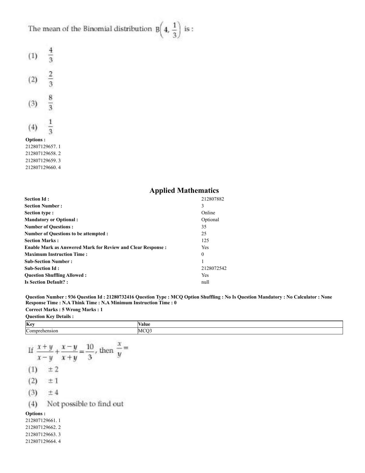 CUET 2023 English Bengali Shift 3 Question Papers - Page 465