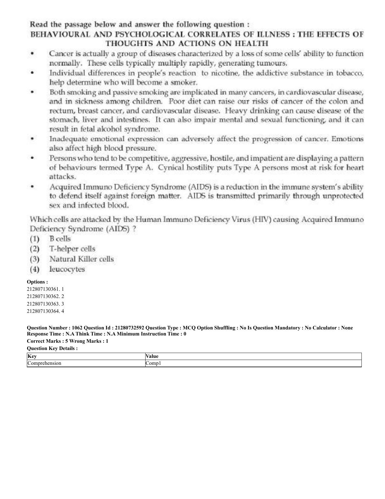 CUET 2023 English Bengali Shift 3 Question Papers - Page 520