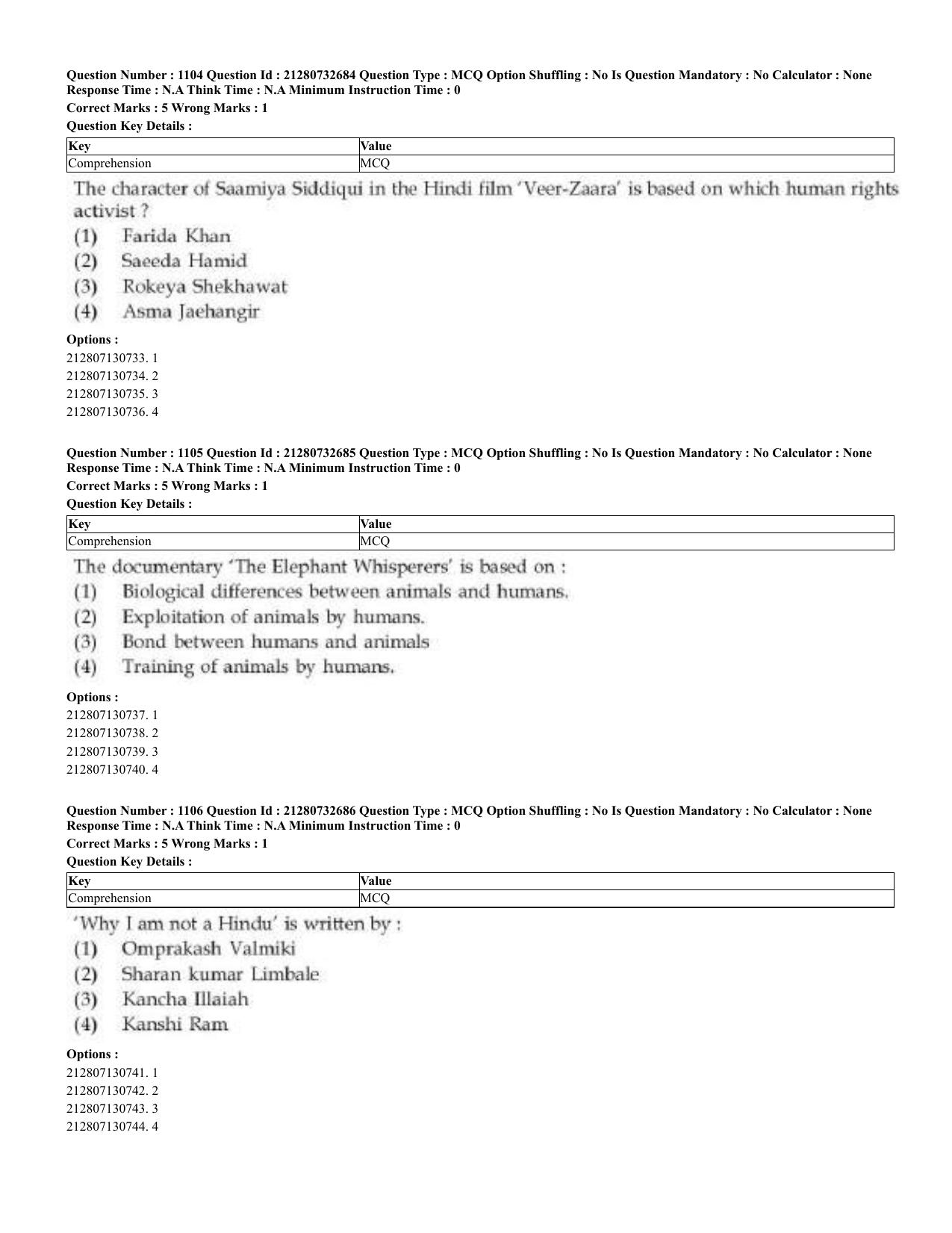 CUET 2023 English Bengali Shift 3 Question Papers - Page 540