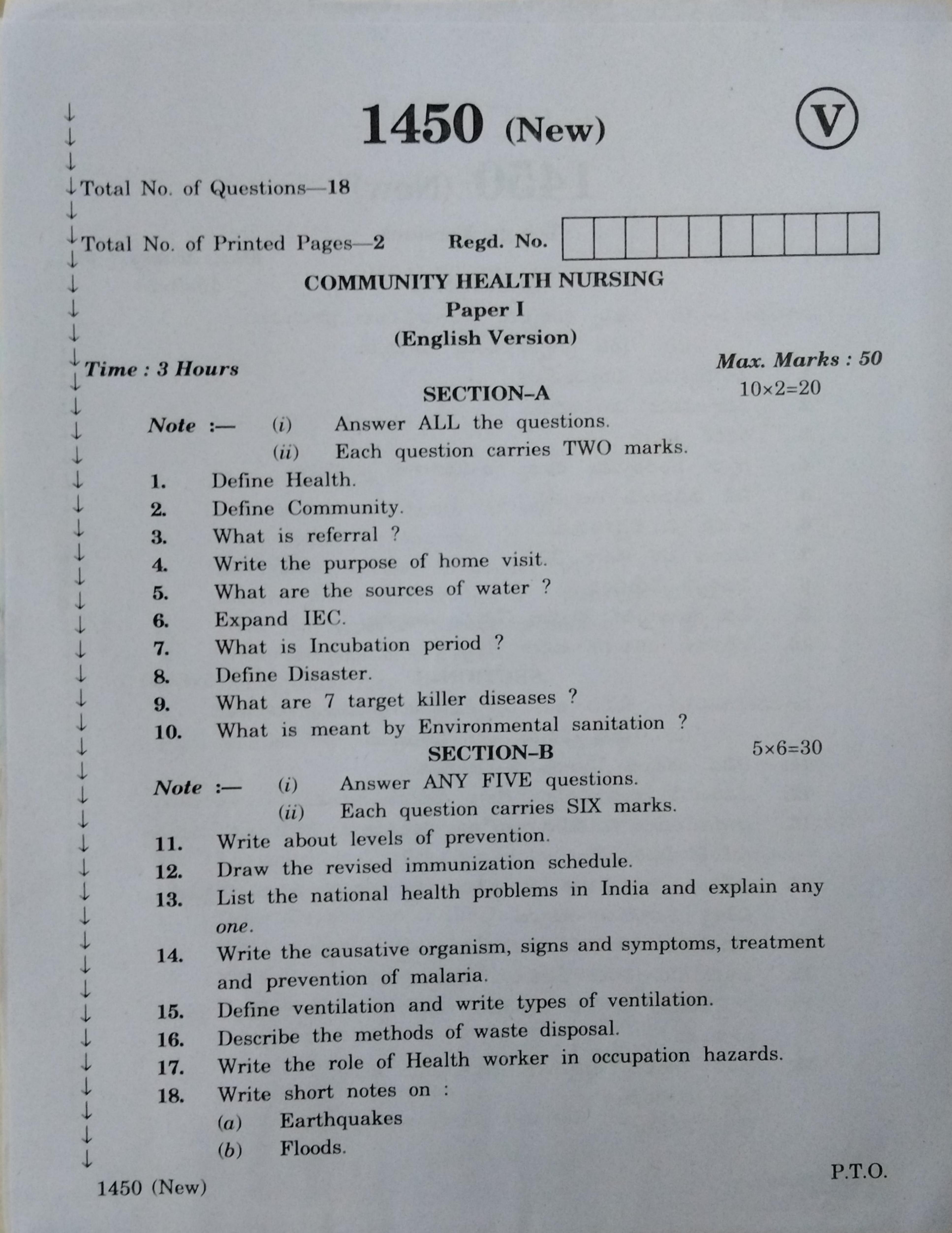 AP Inter 2nd Year Vocational Question Paper March - 2020 - Community Health Nursing-I - Page 1