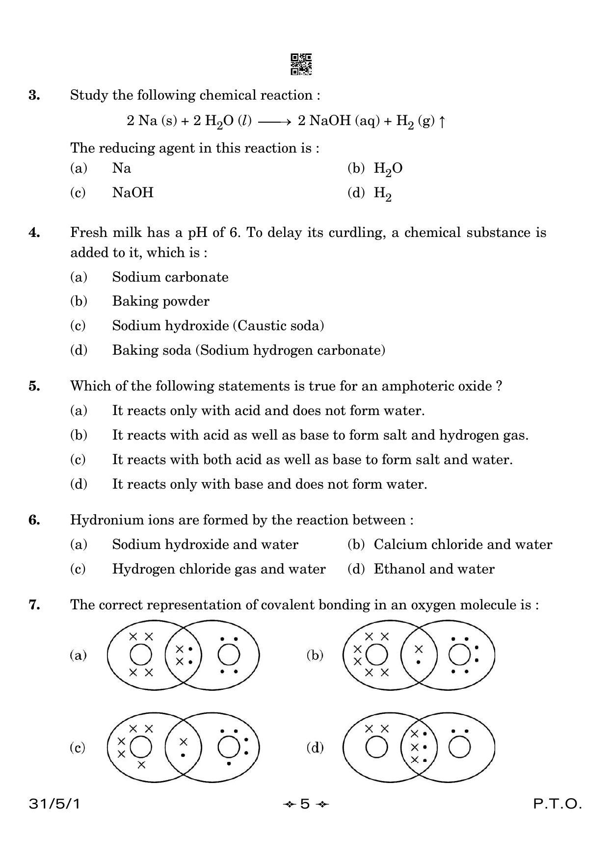 CBSE Class 10 31-5-1 Science 2023 Question Paper - Page 5
