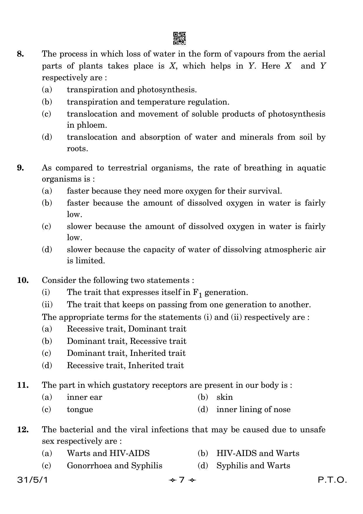 CBSE Class 10 31-5-1 Science 2023 Question Paper - Page 7