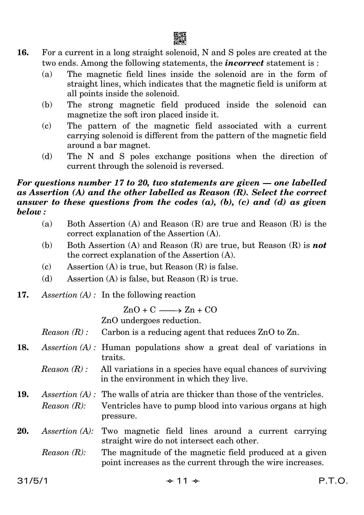 CBSE Class 10 31-5-1 Science 2023 Question Paper - Page 11