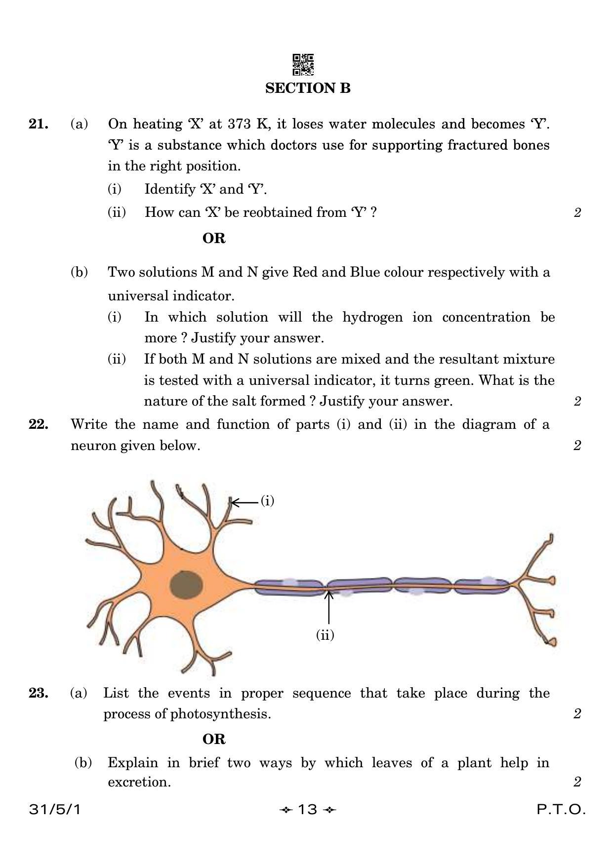 CBSE Class 10 31-5-1 Science 2023 Question Paper - Page 13
