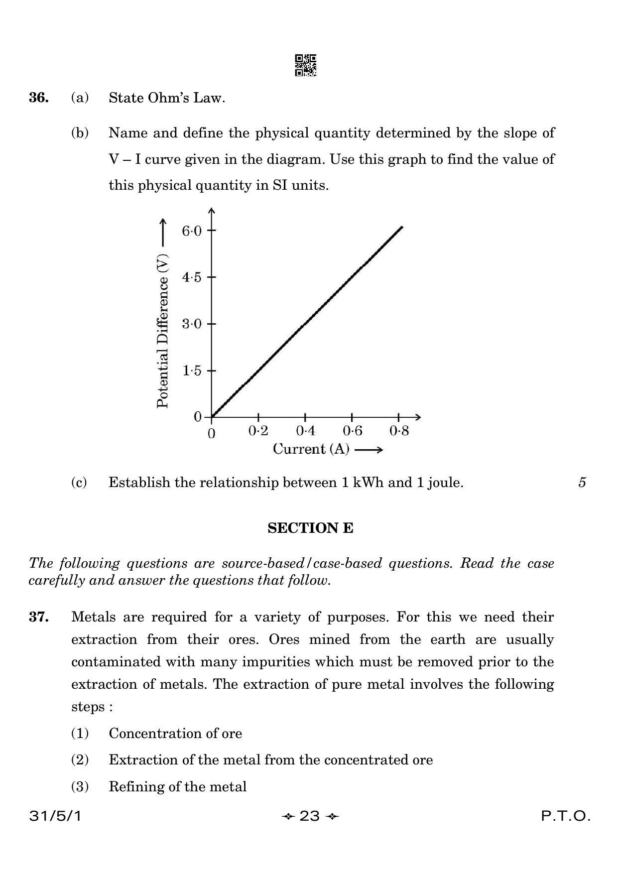 CBSE Class 10 31-5-1 Science 2023 Question Paper - Page 23