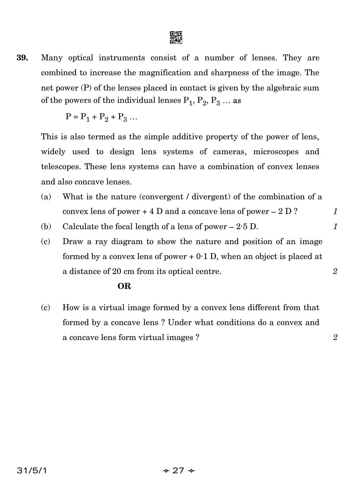 CBSE Class 10 31-5-1 Science 2023 Question Paper - Page 27