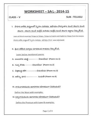 Worksheet for Class 5 Telegu Assignment 2