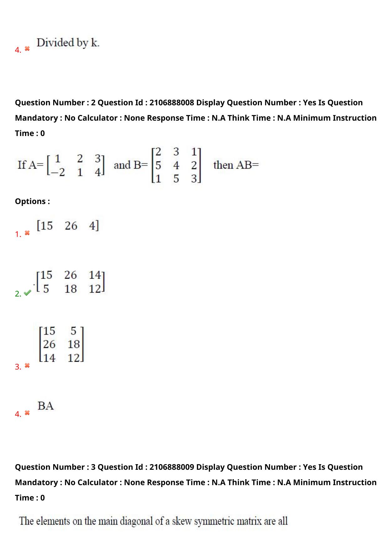 AP ECET 2024 Civil Engineering 08th May 2024 (Shift 1) Question Paper wth Key - Page 3